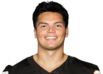Dillon Gabriel Headshot